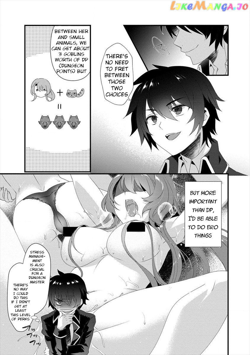 Gedou Tenisha no Harem Dungeon Seisakuki chapter 0 - page 3