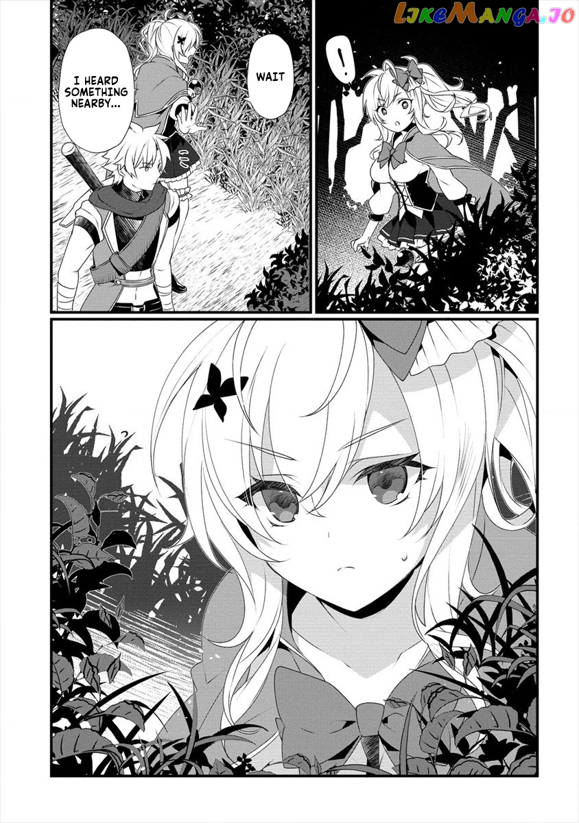 Gedou Tenisha no Harem Dungeon Seisakuki chapter 3 - page 3