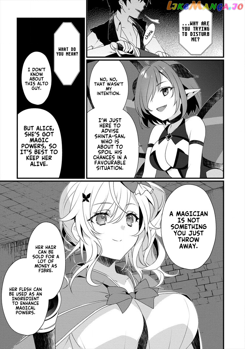 Gedou Tenisha no Harem Dungeon Seisakuki chapter 4 - page 6