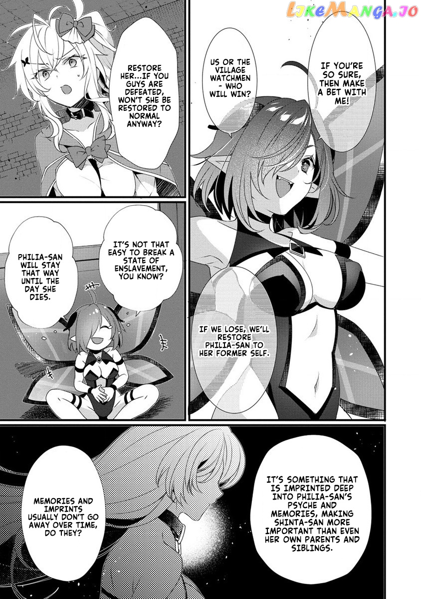 Gedou Tenisha no Harem Dungeon Seisakuki chapter 7 - page 15