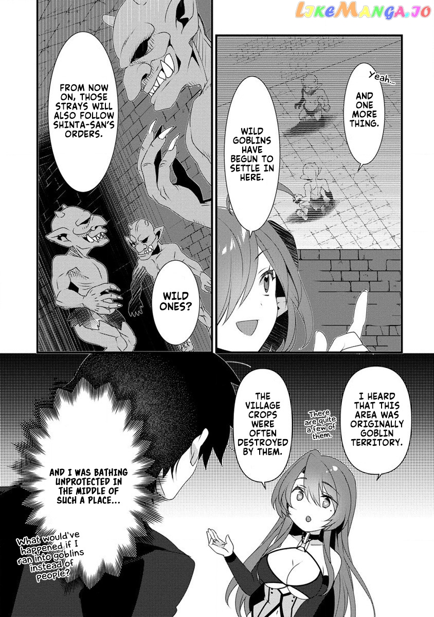 Gedou Tenisha no Harem Dungeon Seisakuki chapter 7 - page 7