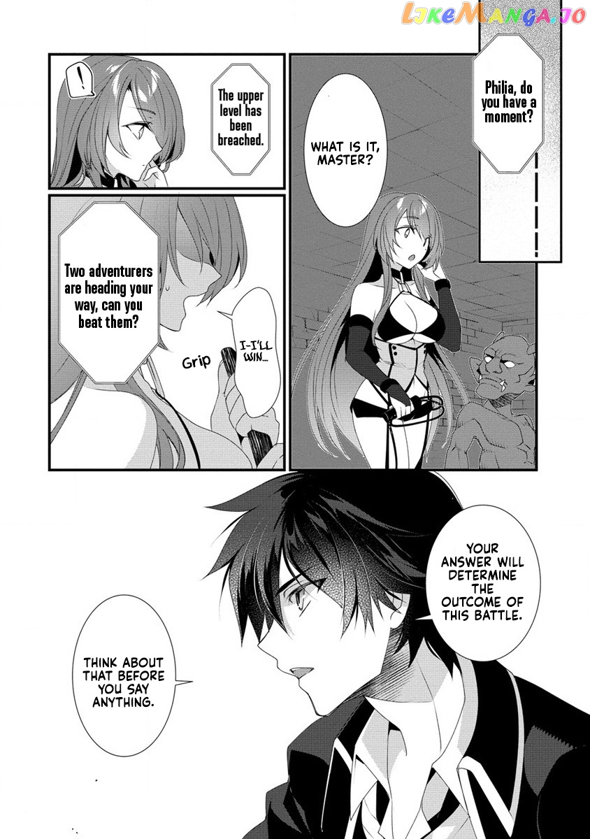 Gedou Tenisha no Harem Dungeon Seisakuki chapter 12 - page 5