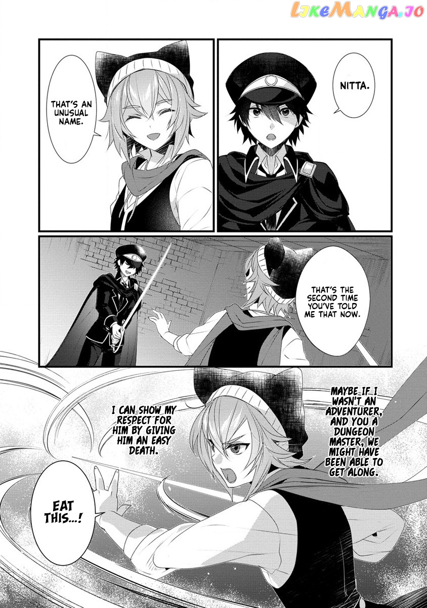 Gedou Tenisha no Harem Dungeon Seisakuki chapter 13 - page 24