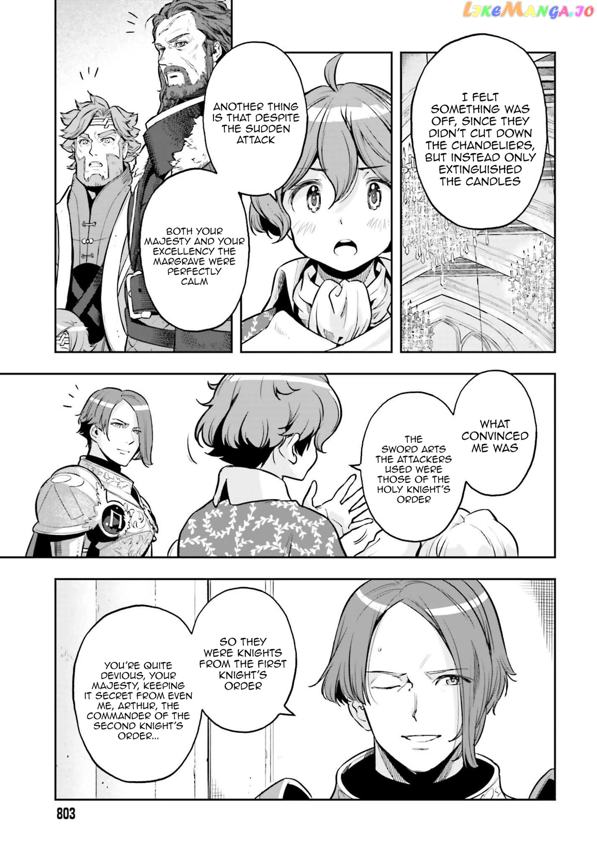 Genkai Koe No Tenpu wa, Tensei-sha ni Shika Atsukaenai - Overlimit Skill Holders - chapter 20 - page 13