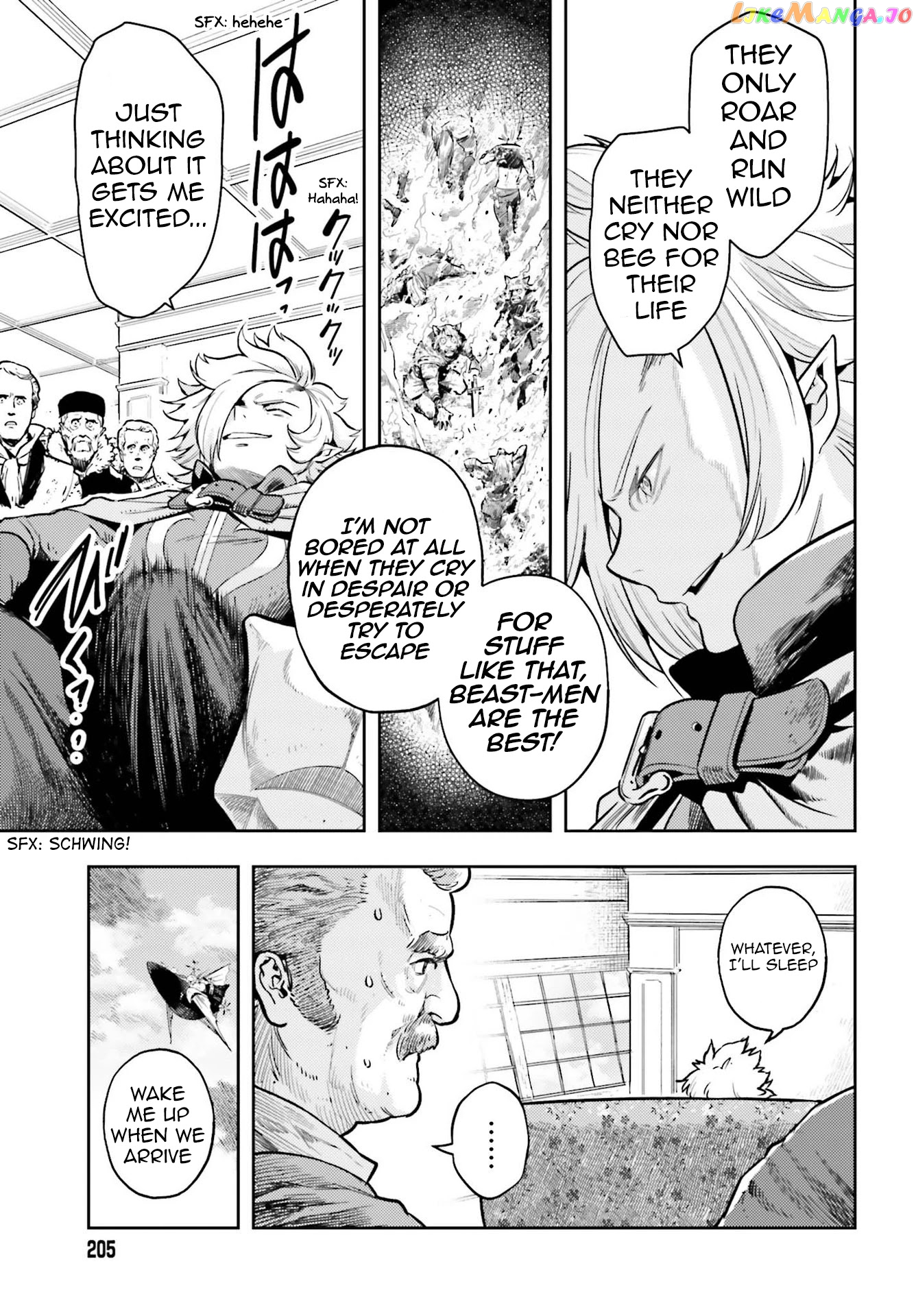 Genkai Koe No Tenpu wa, Tensei-sha ni Shika Atsukaenai - Overlimit Skill Holders - chapter 7 - page 5