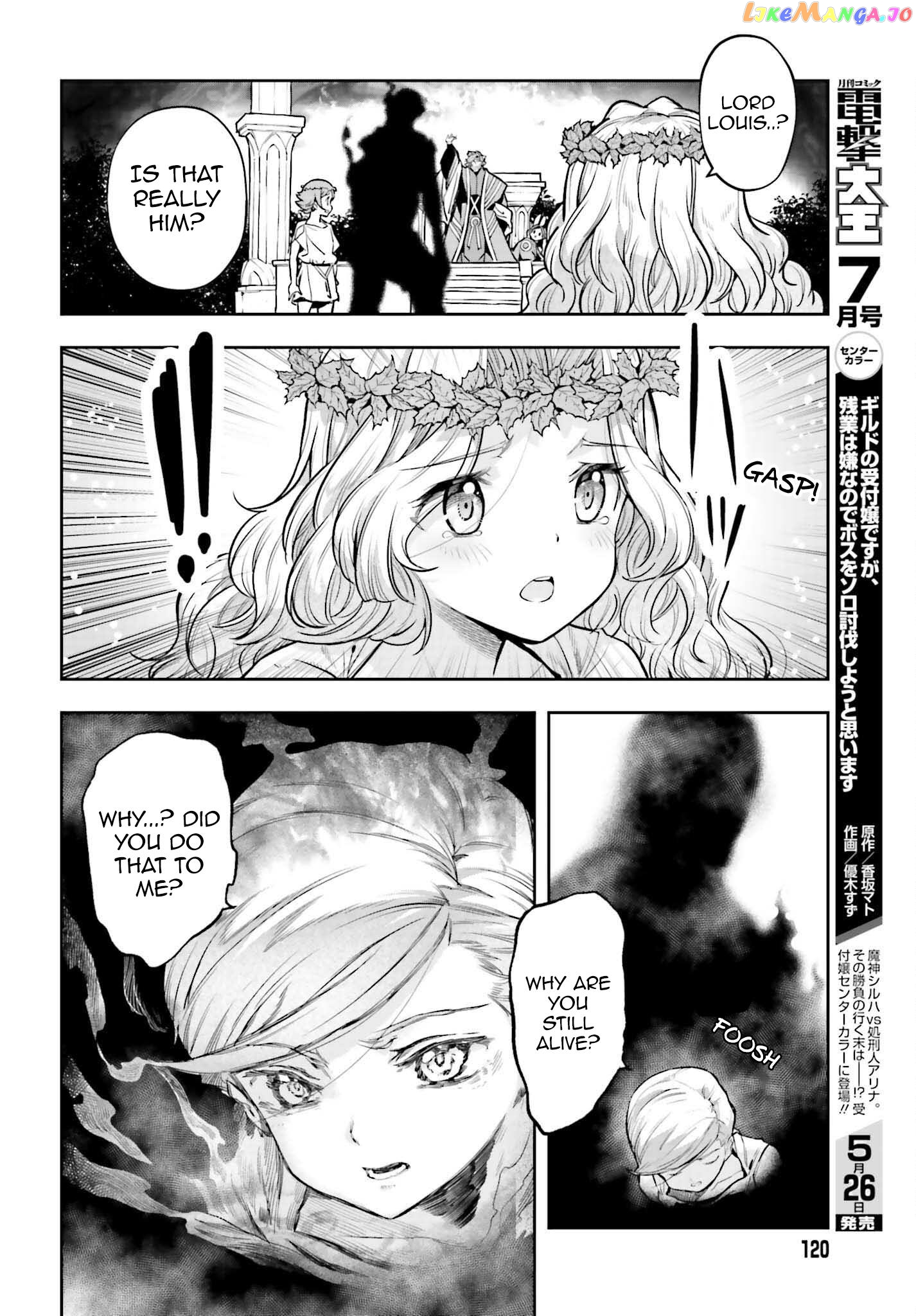 Genkai Koe No Tenpu wa, Tensei-sha ni Shika Atsukaenai - Overlimit Skill Holders - chapter 26 - page 18