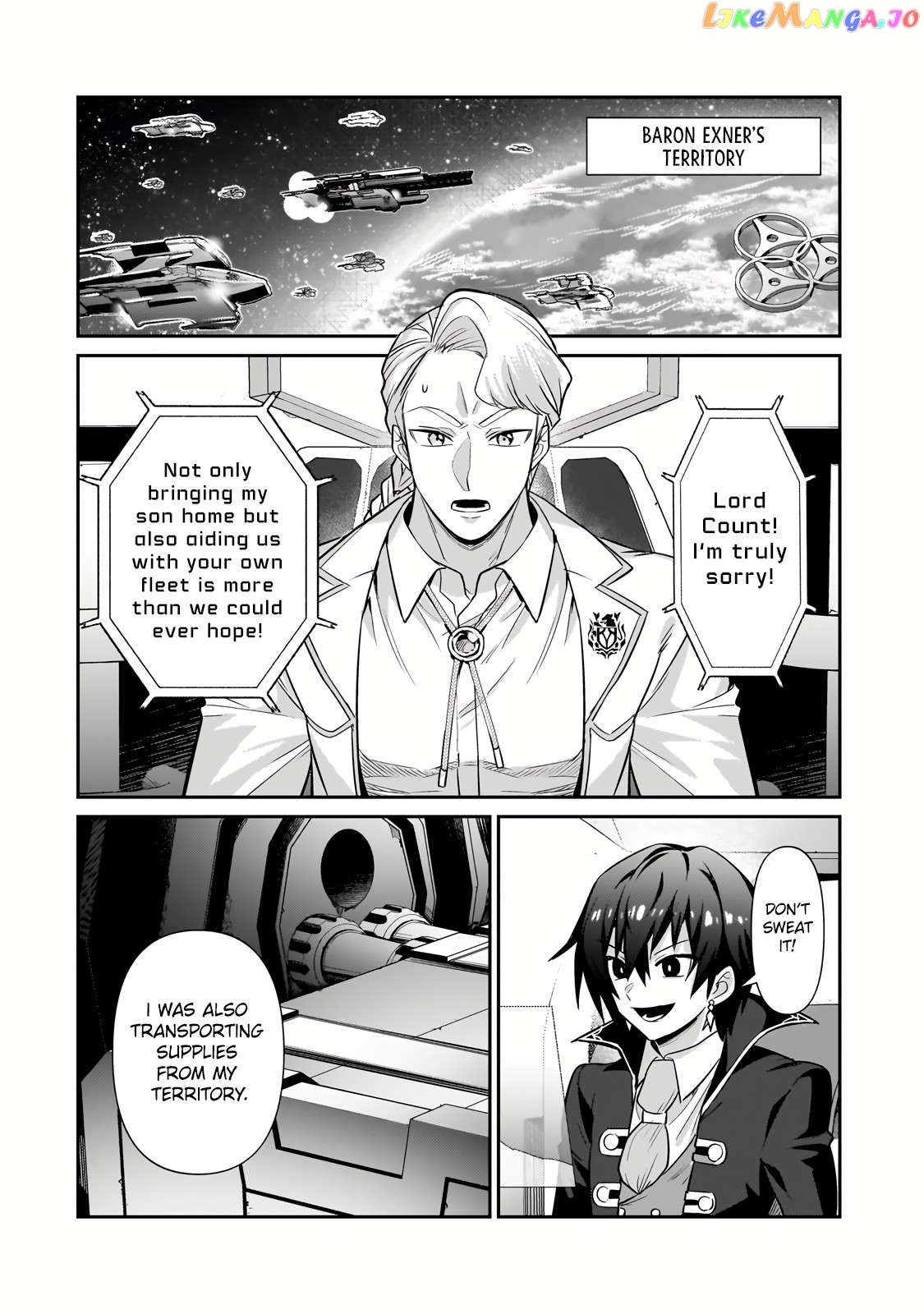 I’m The Evil Lord Of An Intergalactic Empire! chapter 23.2 - page 3