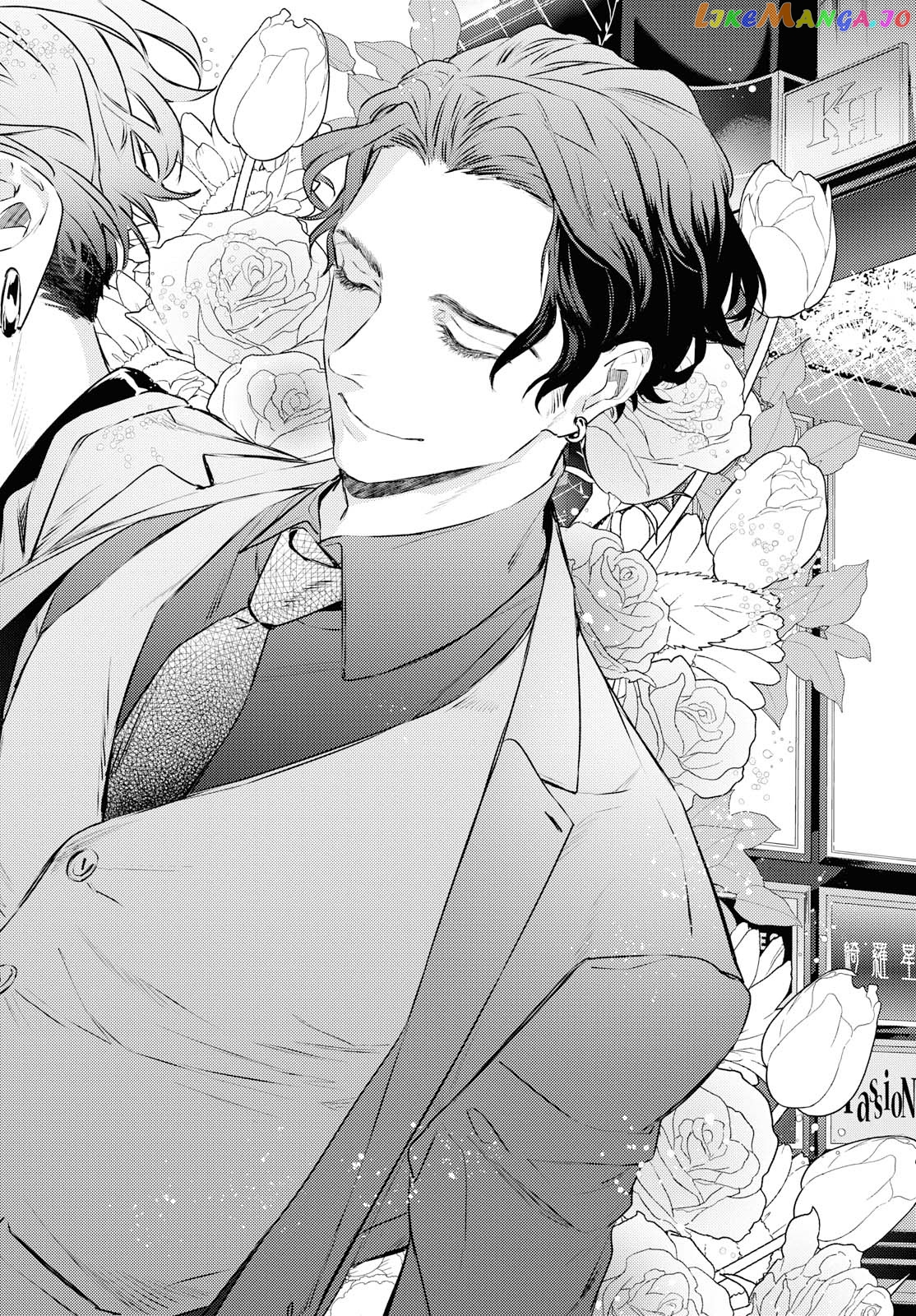 Kare Ni Irai Shite Wa Ikemasen chapter 10.2 - page 20