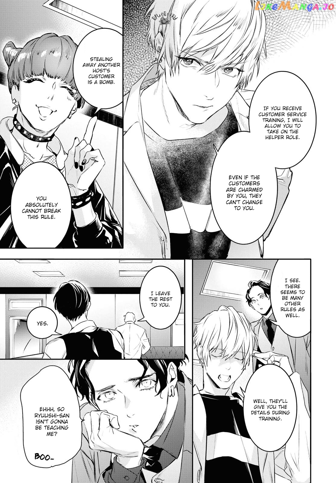 Kare Ni Irai Shite Wa Ikemasen chapter 10.2 - page 23