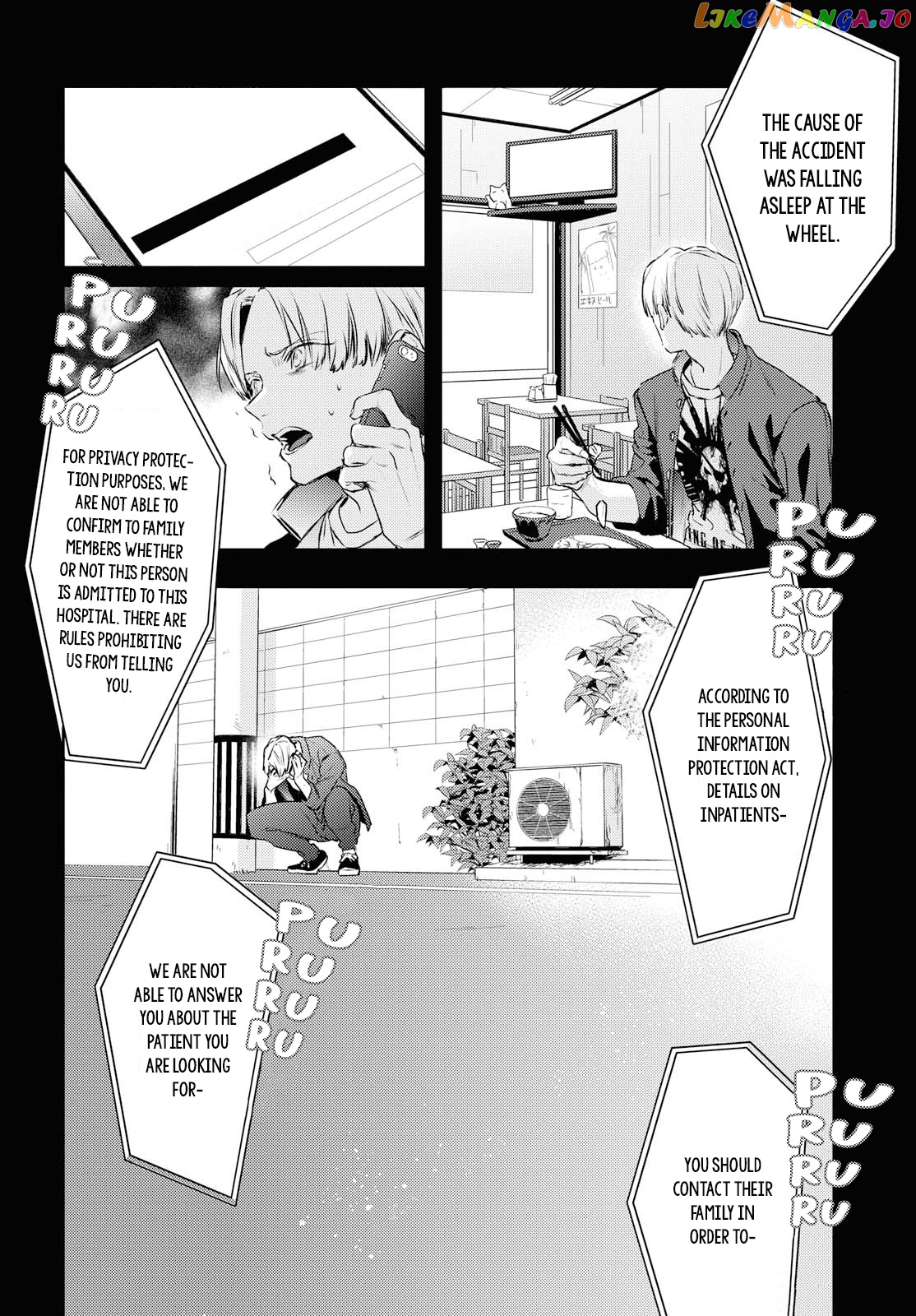 Kare Ni Irai Shite Wa Ikemasen chapter 10.2 - page 26