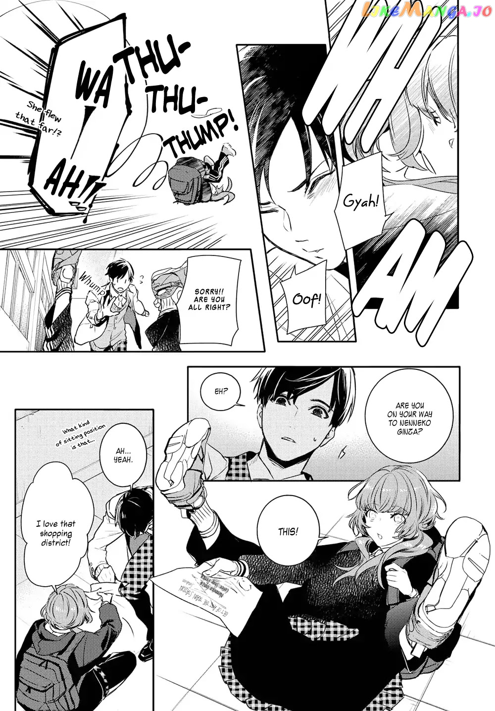 Kare Ni Irai Shite Wa Ikemasen chapter 1 - page 14