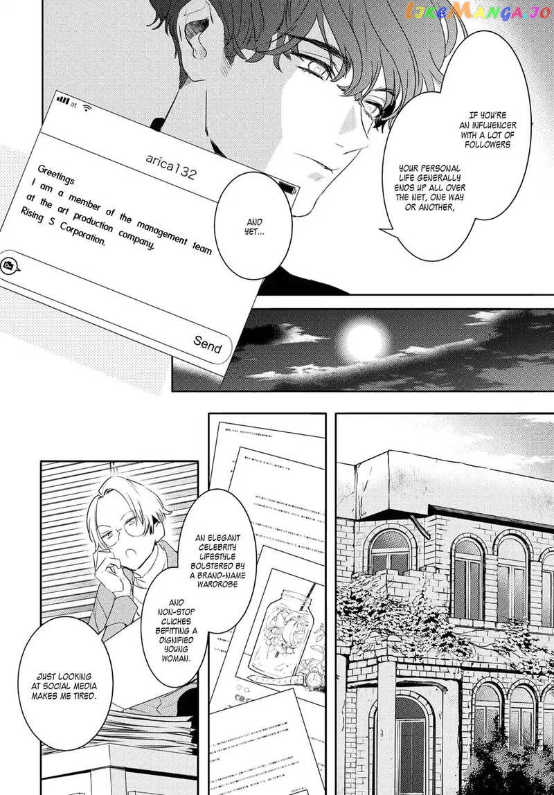 Kare Ni Irai Shite Wa Ikemasen chapter 1 - page 29