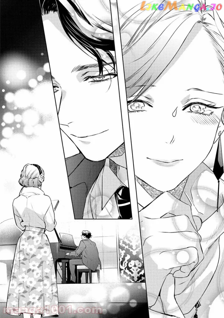 Kare Ni Irai Shite Wa Ikemasen chapter 12 - page 13