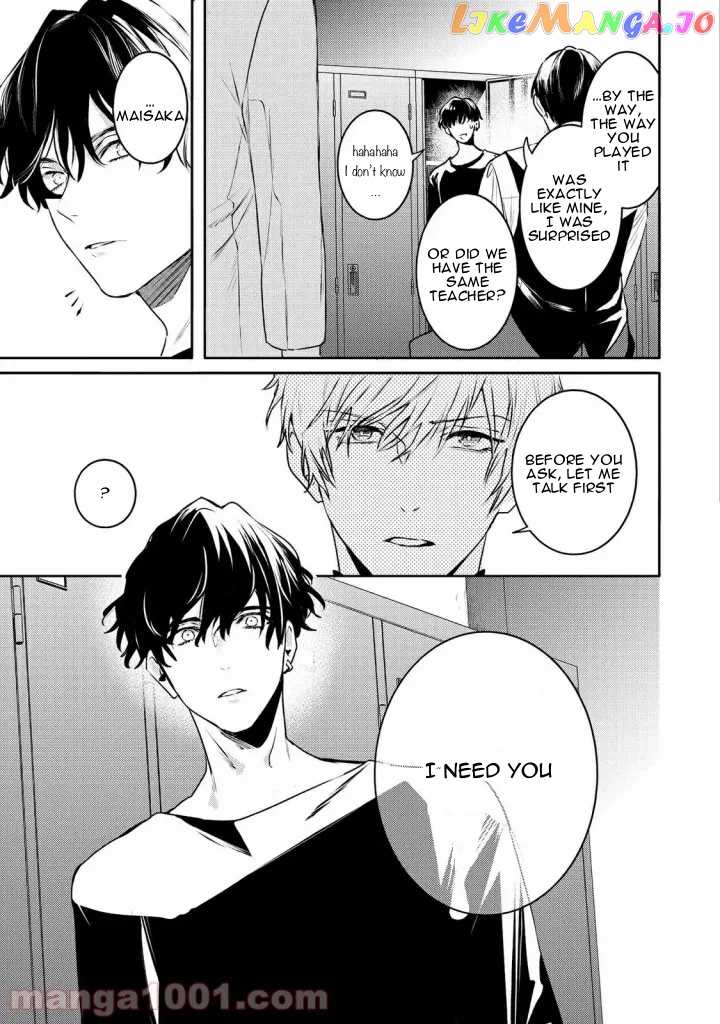 Kare Ni Irai Shite Wa Ikemasen chapter 12 - page 22