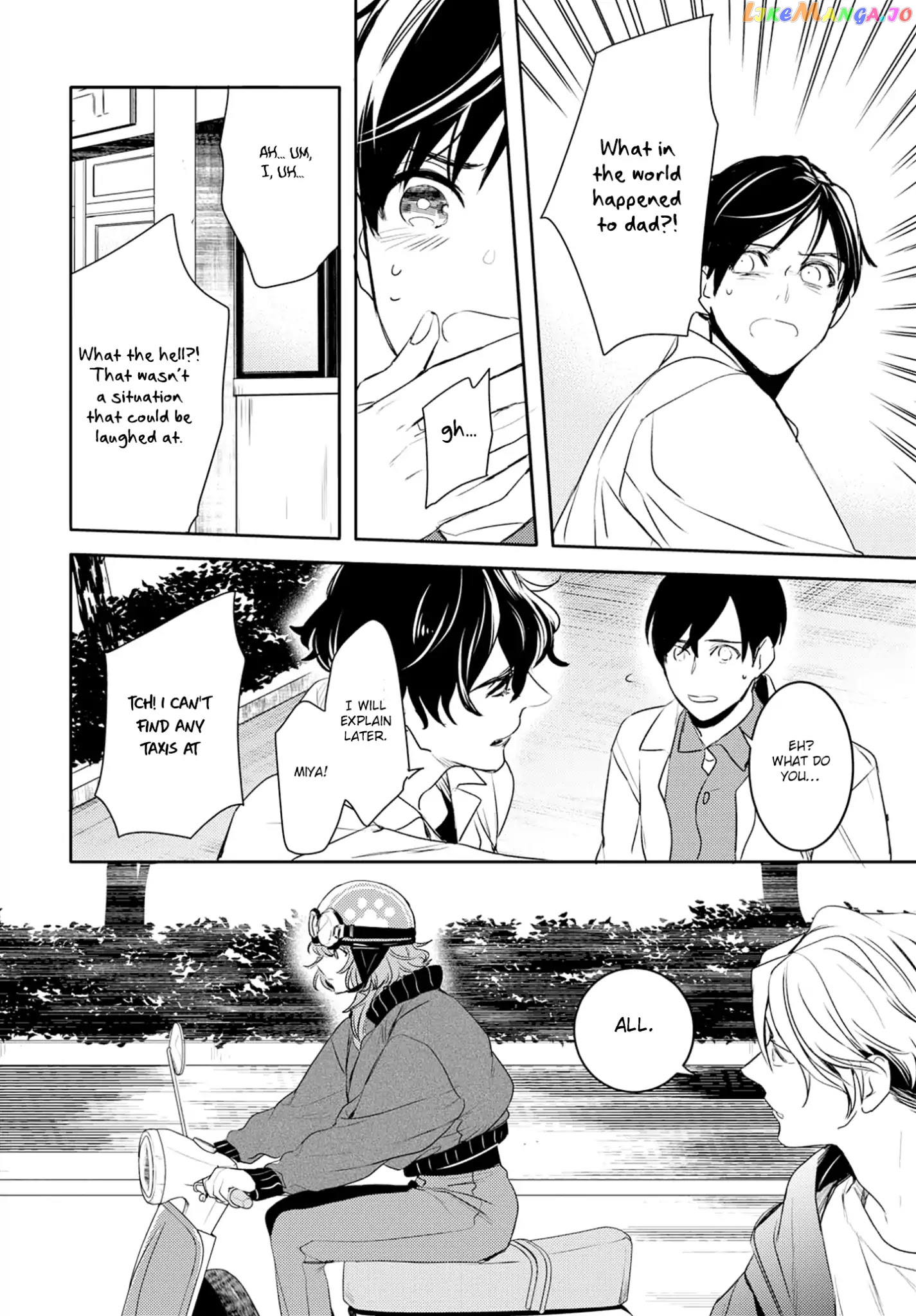 Kare Ni Irai Shite Wa Ikemasen chapter 2 - page 20