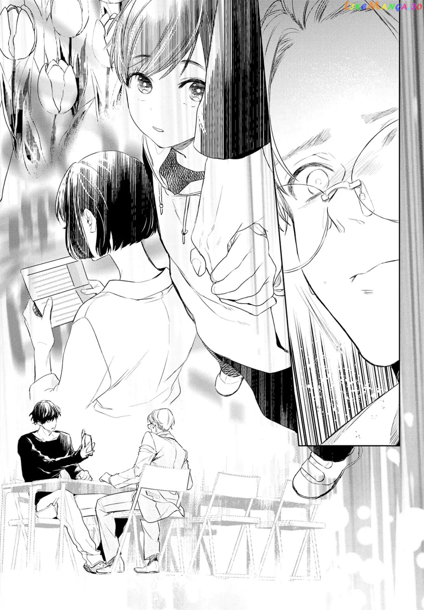 Kare Ni Irai Shite Wa Ikemasen chapter 2 - page 6