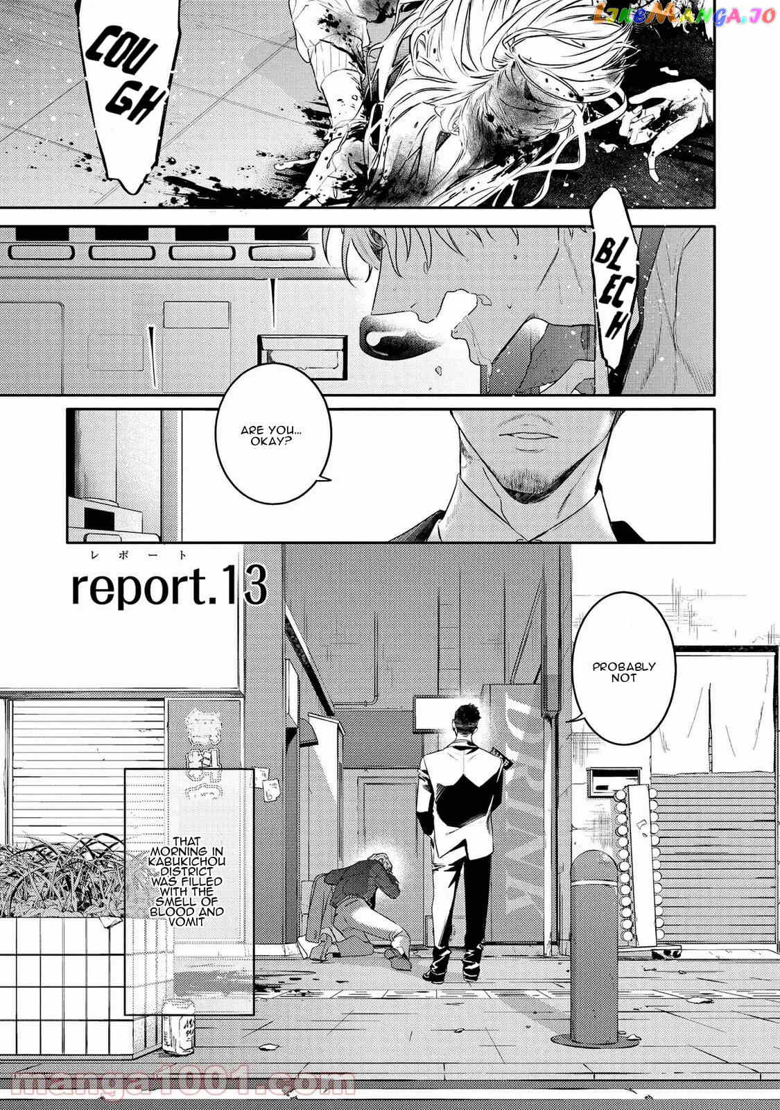 Kare Ni Irai Shite Wa Ikemasen Chapter 13 - page 2