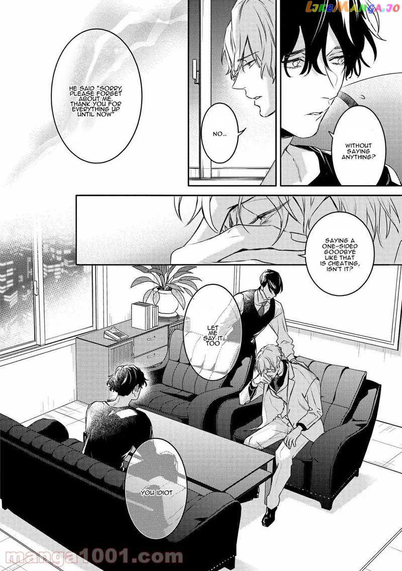 Kare Ni Irai Shite Wa Ikemasen Chapter 13 - page 7