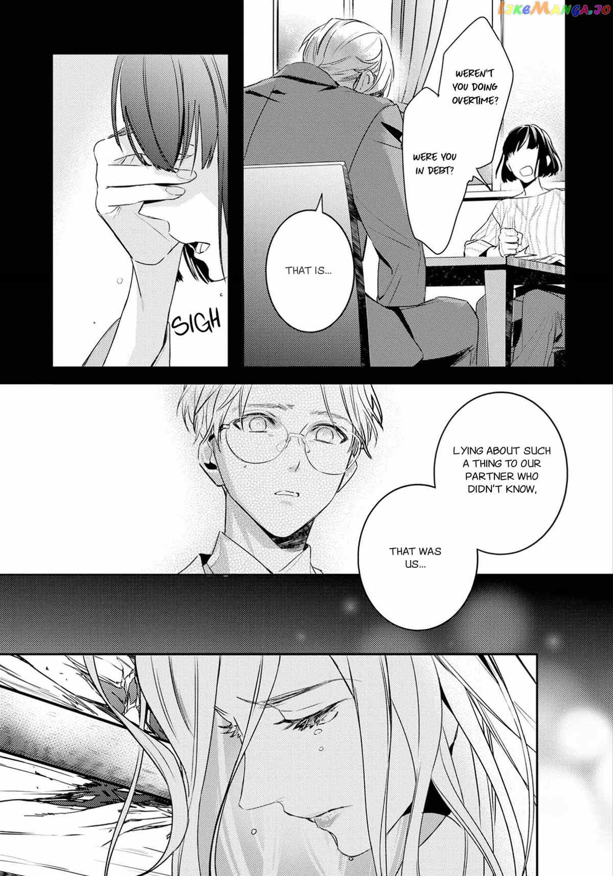 Kare Ni Irai Shite Wa Ikemasen chapter 3 - page 4