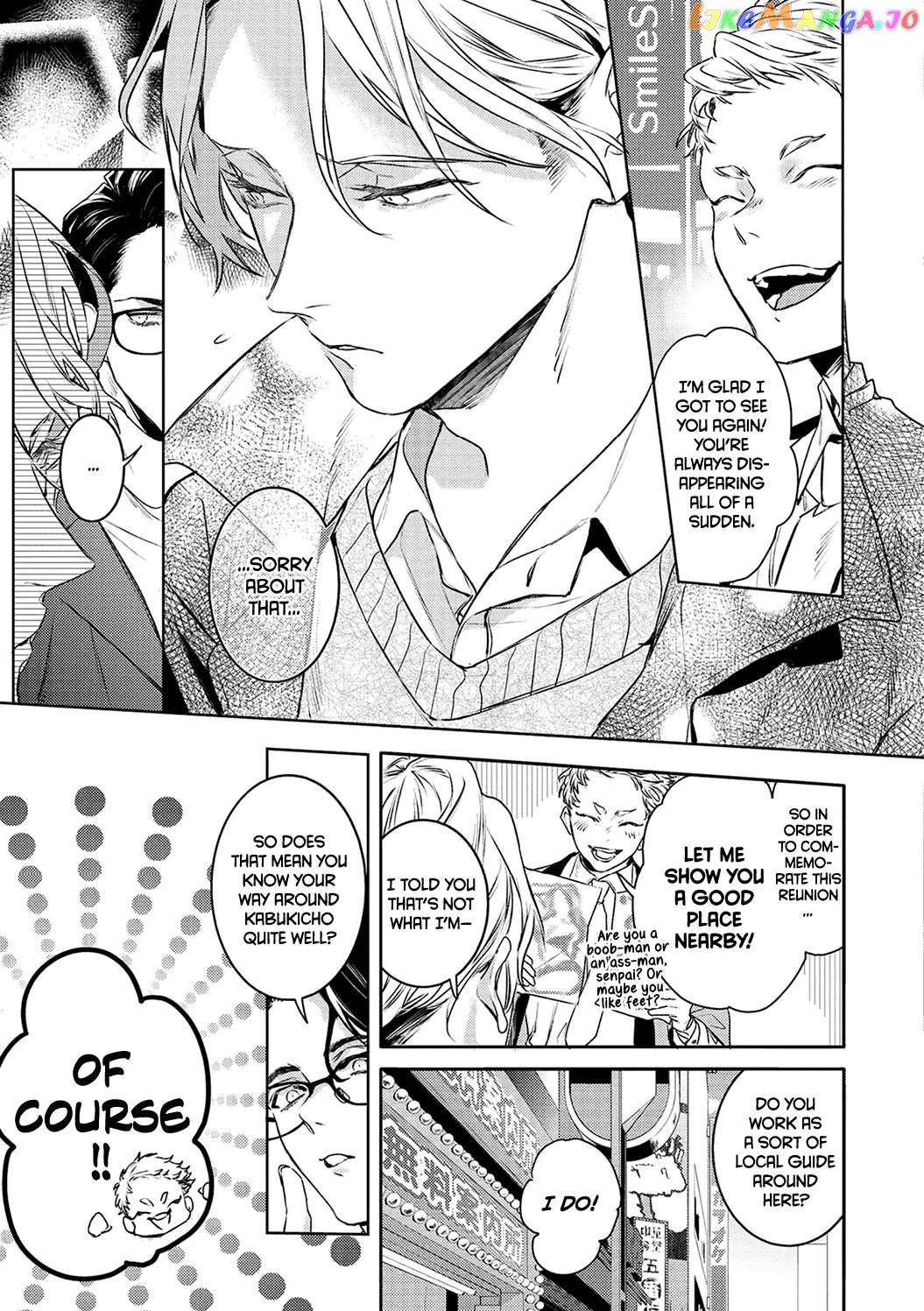 Kare Ni Irai Shite Wa Ikemasen chapter 14 - page 9