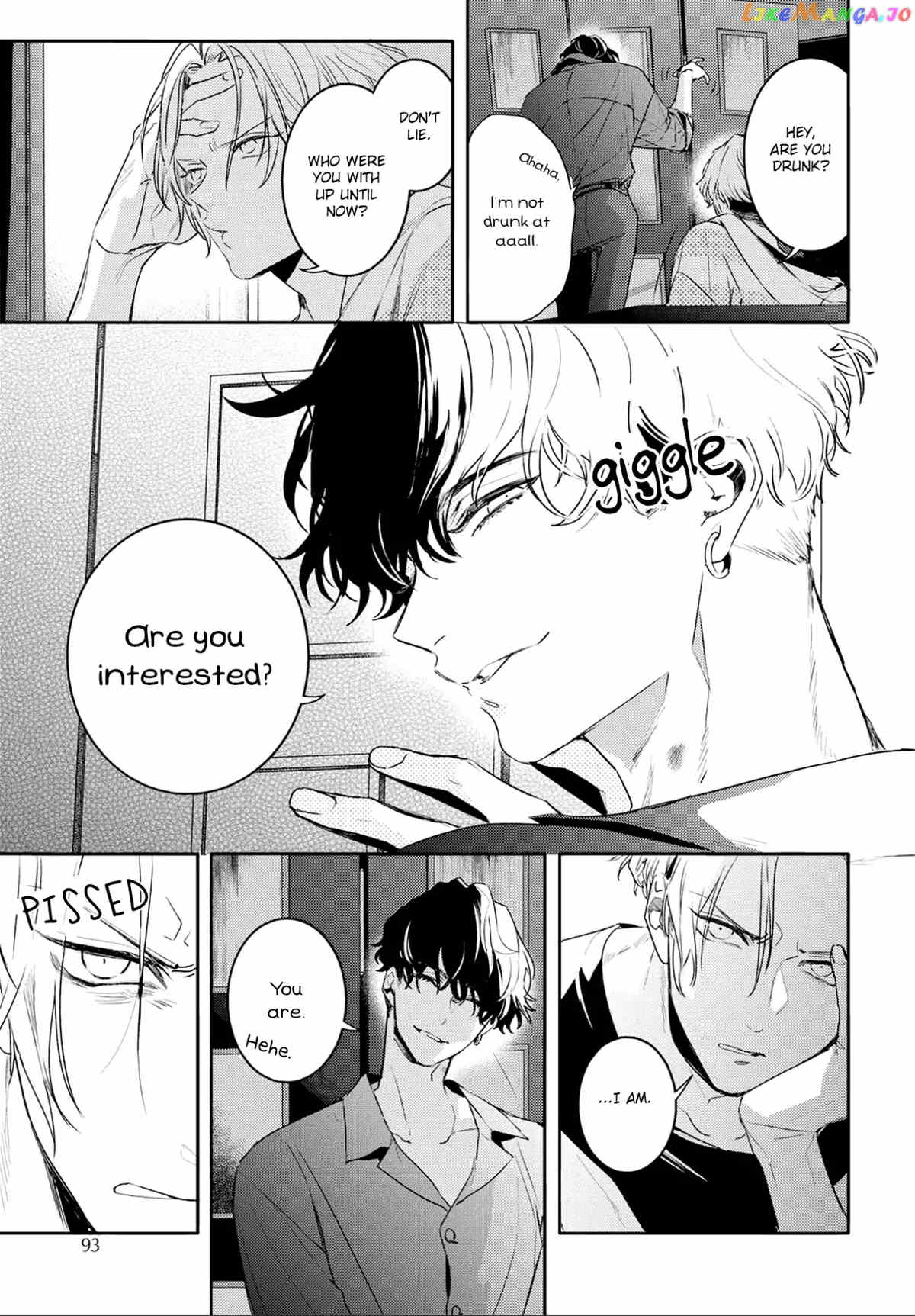 Kare Ni Irai Shite Wa Ikemasen chapter 5 - page 4