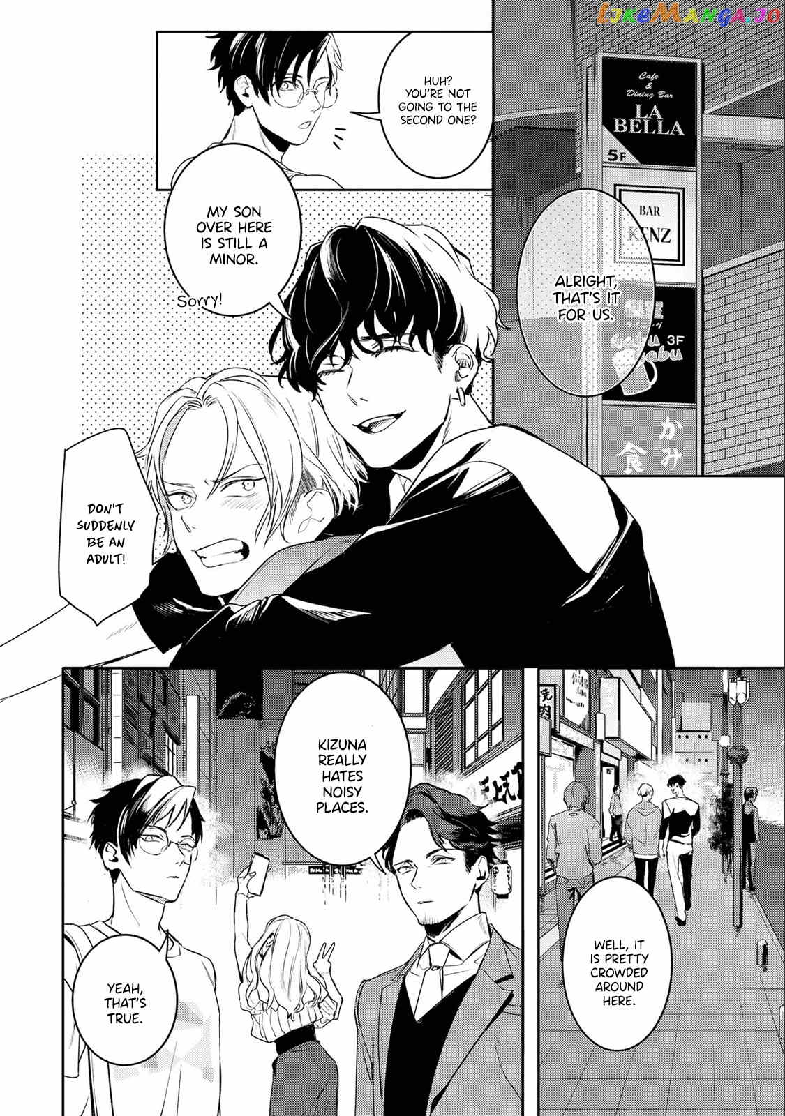 Kare Ni Irai Shite Wa Ikemasen chapter 8 - page 35