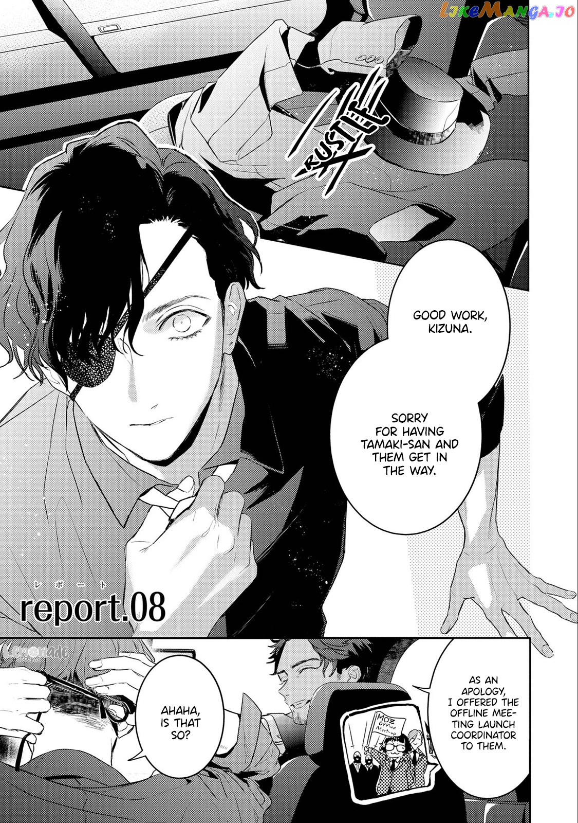 Kare Ni Irai Shite Wa Ikemasen chapter 8 - page 4