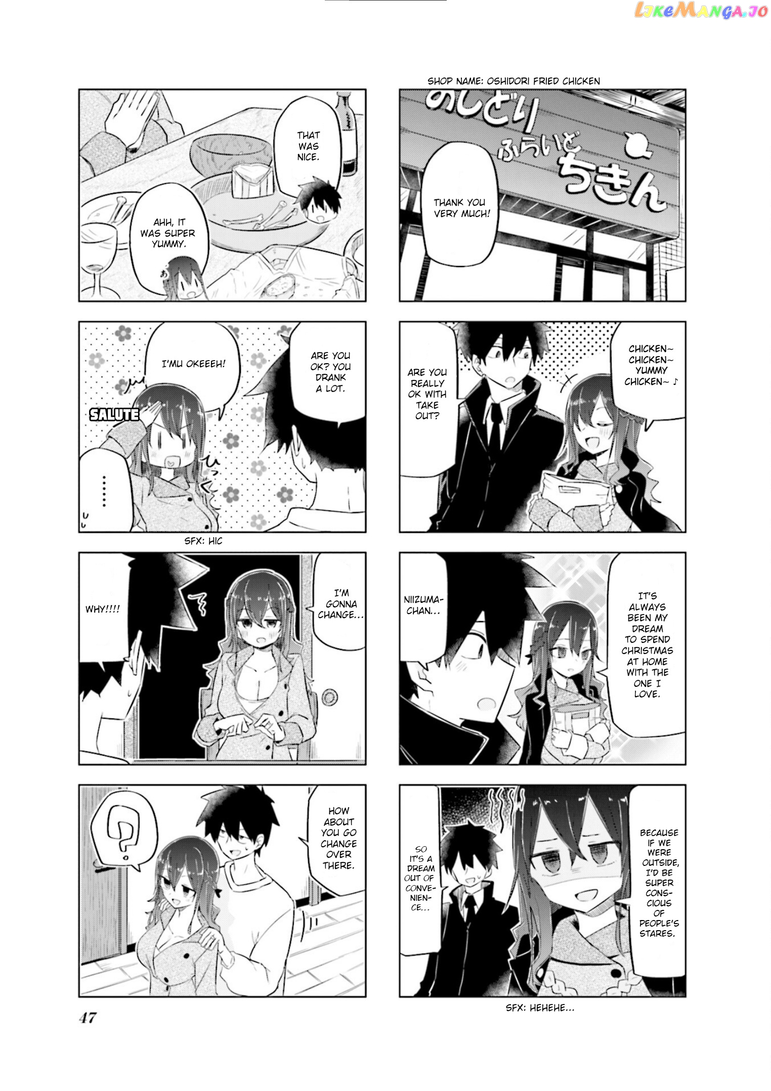 My Wife Is Niizuma-Chan chapter 42 - page 6