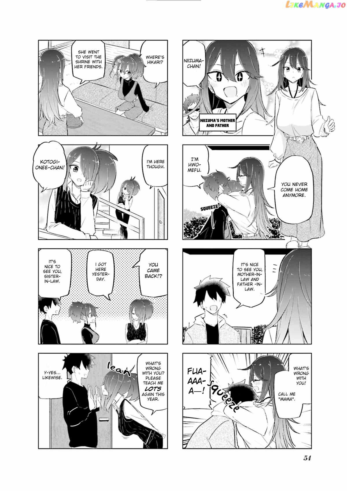 My Wife Is Niizuma-Chan chapter 43 - page 5