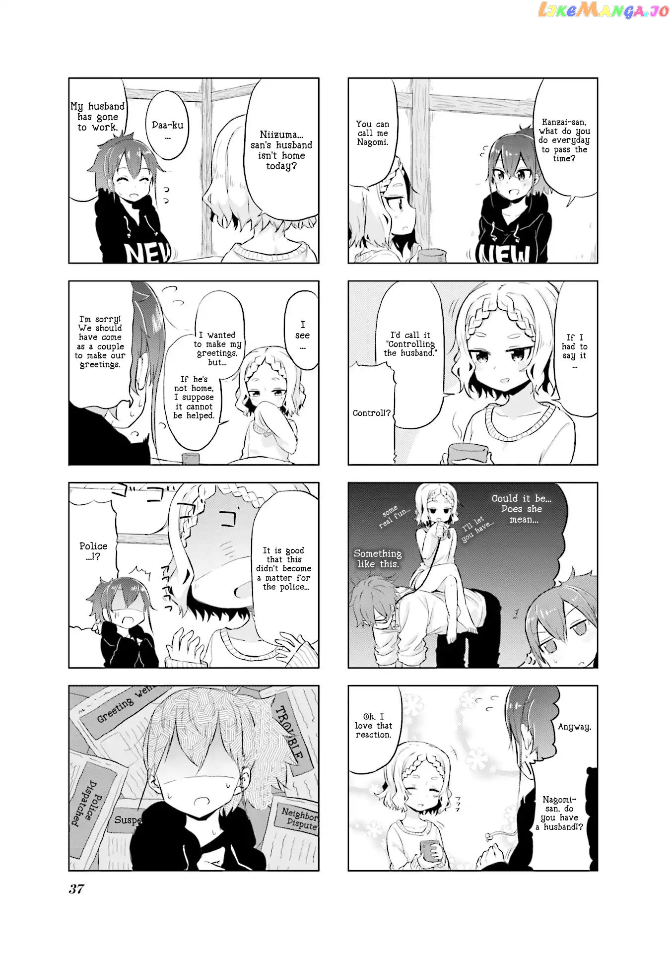 My Wife Is Niizuma-Chan chapter 4 - page 5