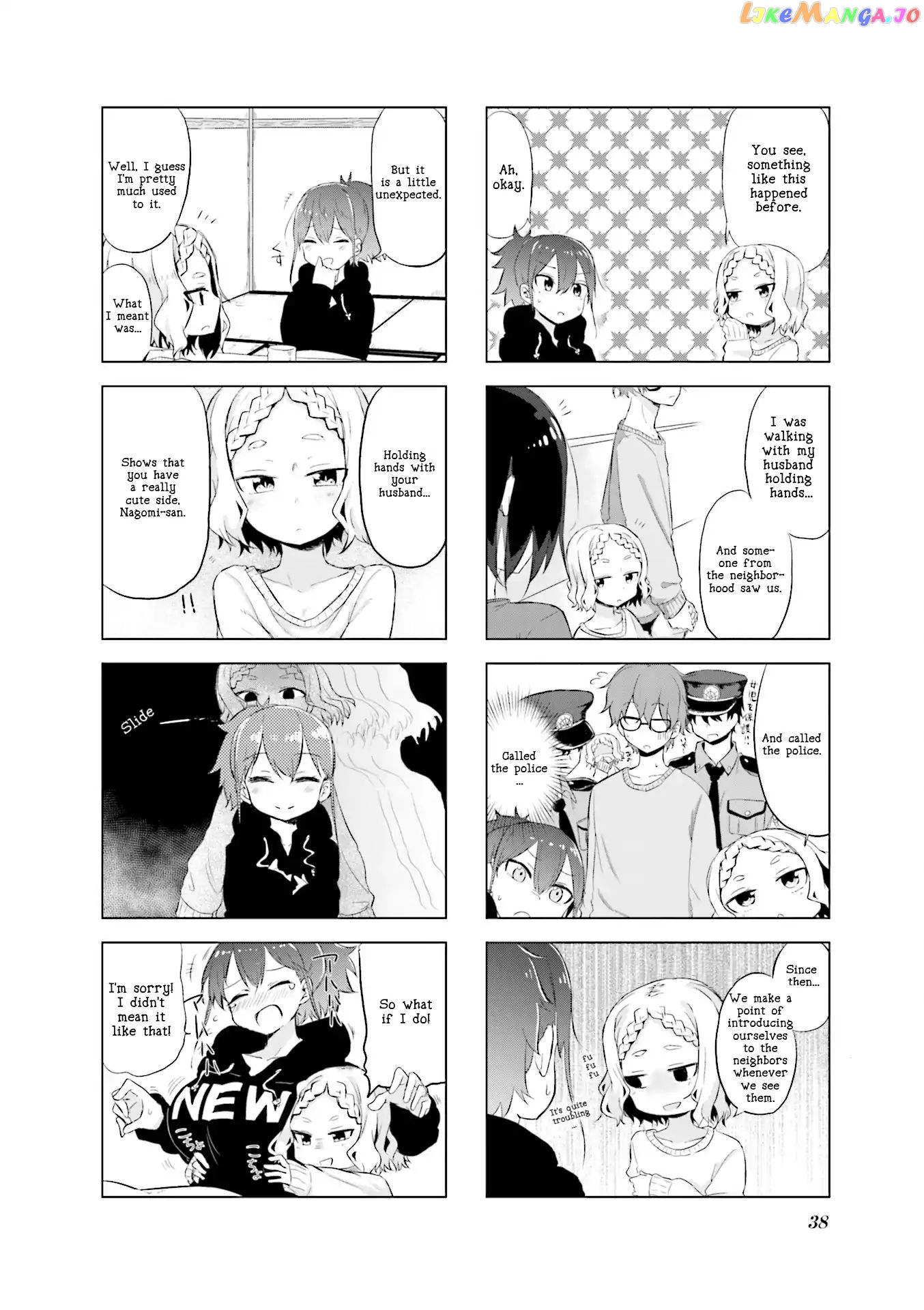 My Wife Is Niizuma-Chan chapter 4 - page 6