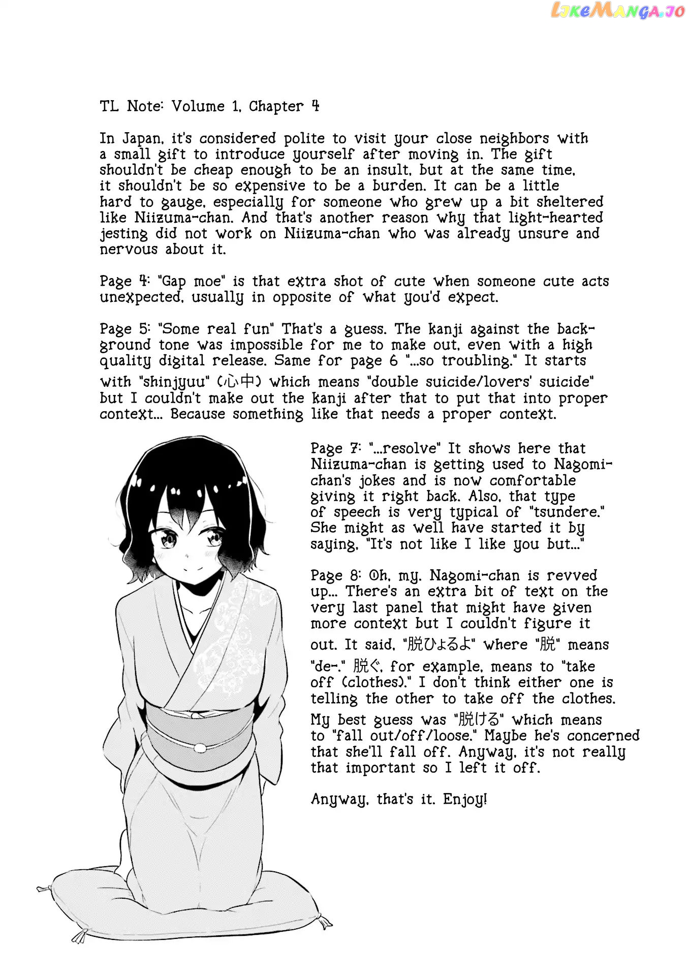 My Wife Is Niizuma-Chan chapter 4 - page 9