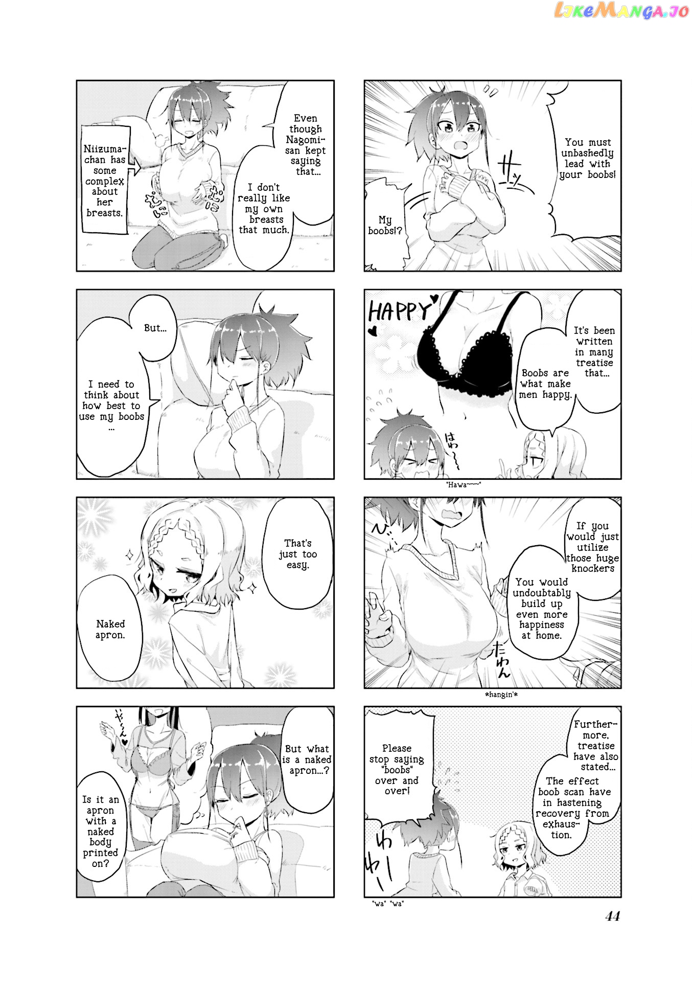 My Wife Is Niizuma-Chan chapter 5 - page 4