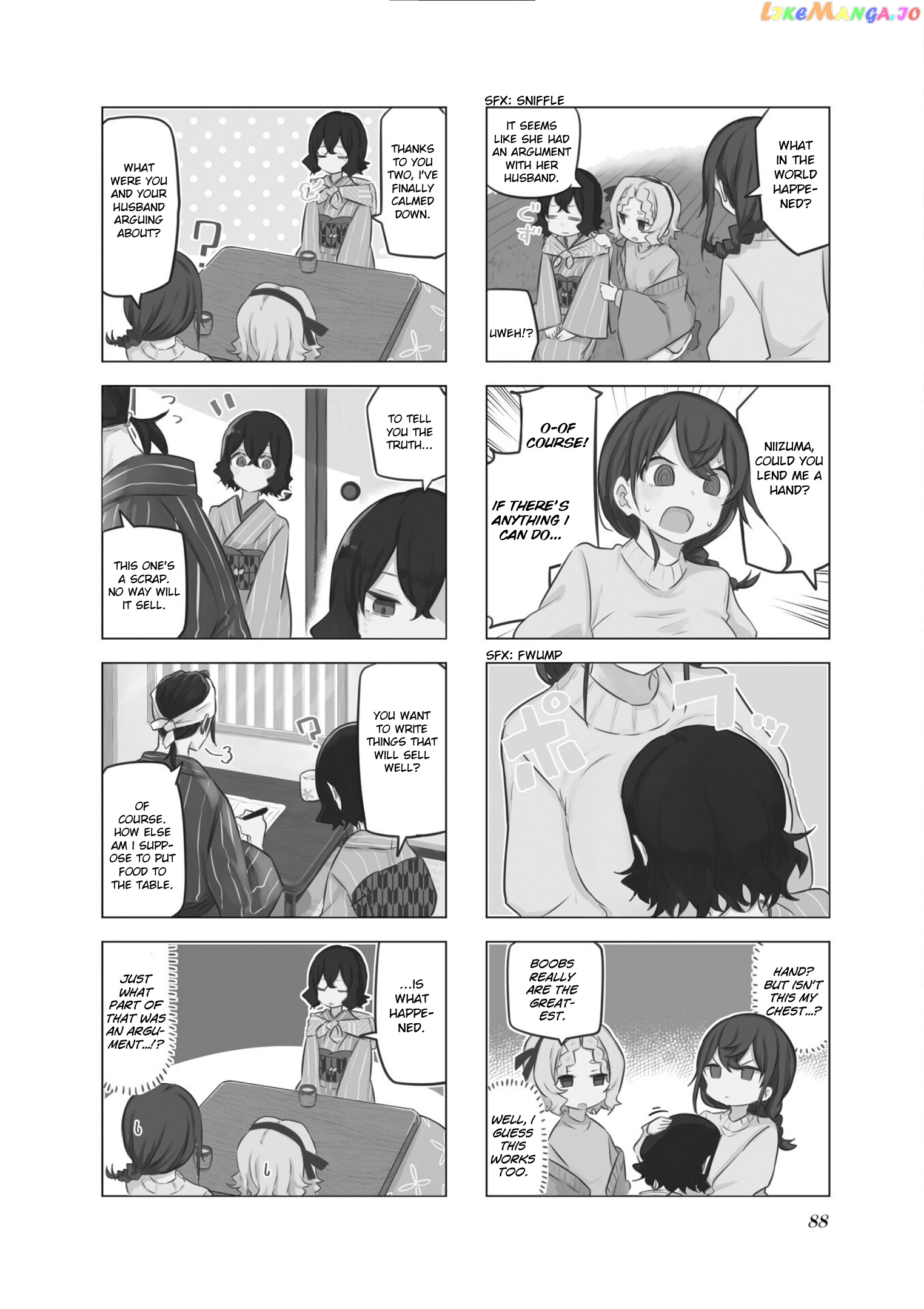 My Wife Is Niizuma-Chan chapter 47 - page 5