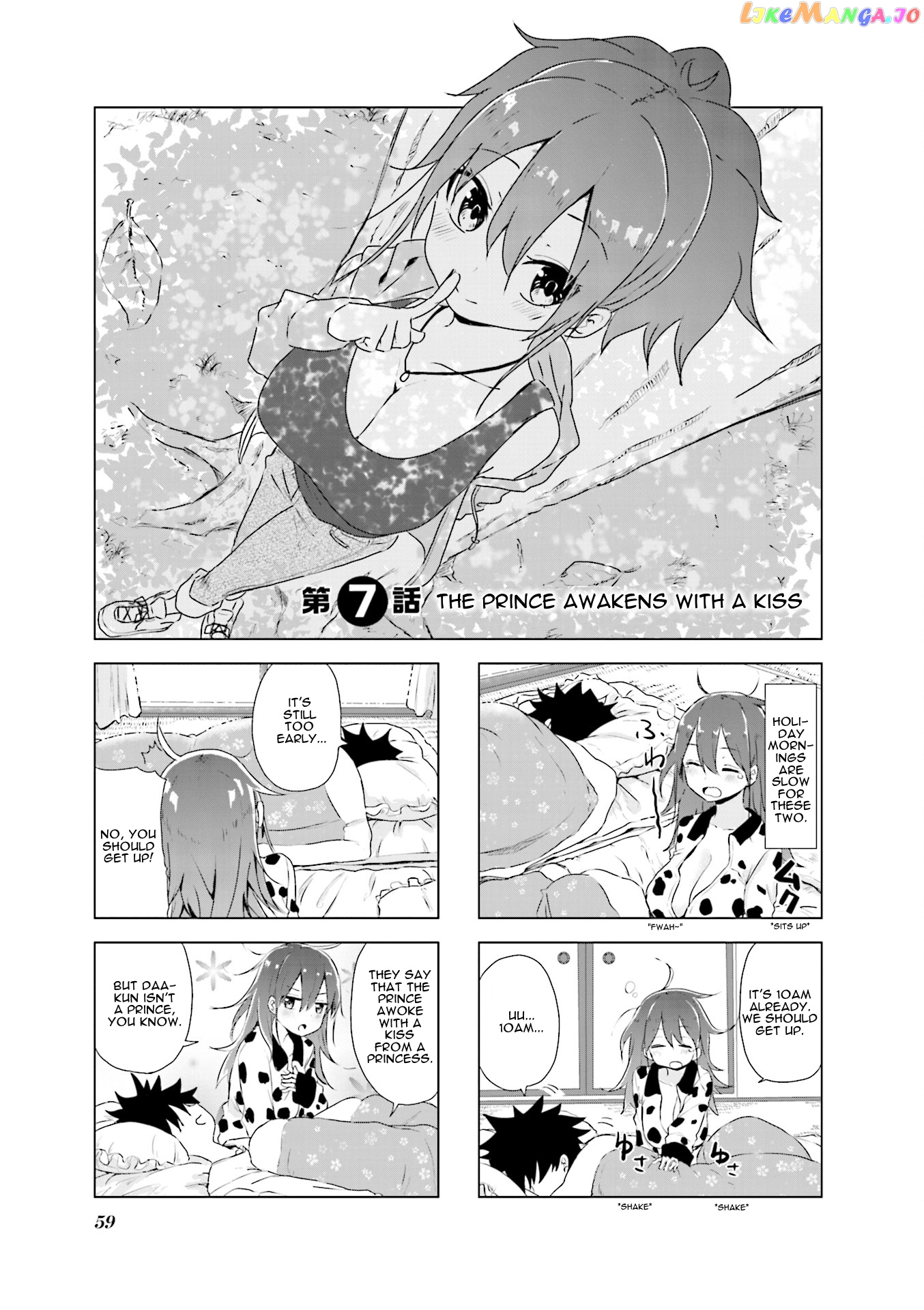 My Wife Is Niizuma-Chan chapter 7 - page 1