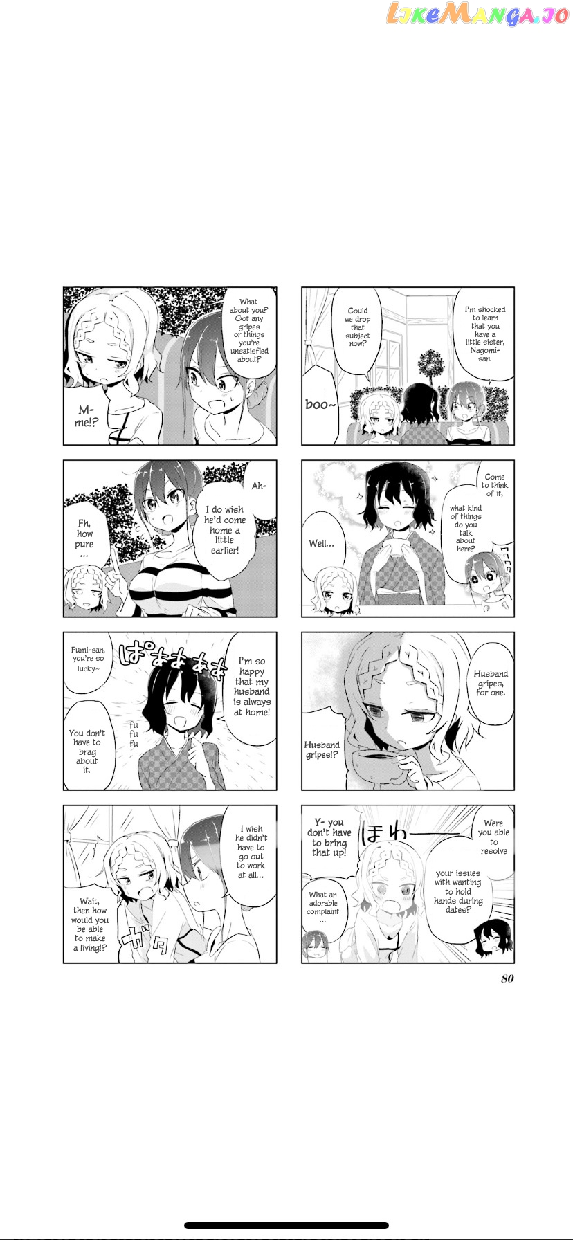 My Wife Is Niizuma-Chan chapter 9 - page 4