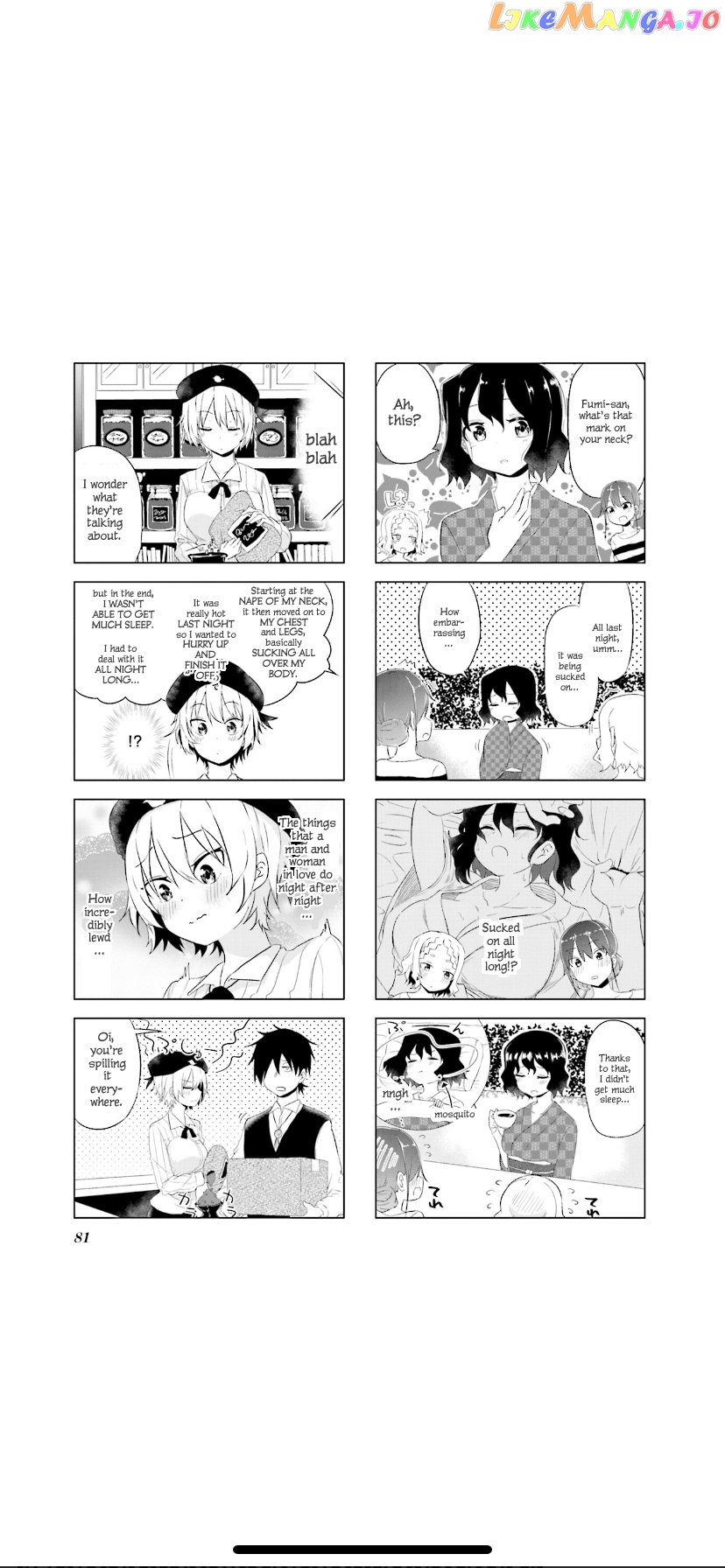 My Wife Is Niizuma-Chan chapter 9 - page 5