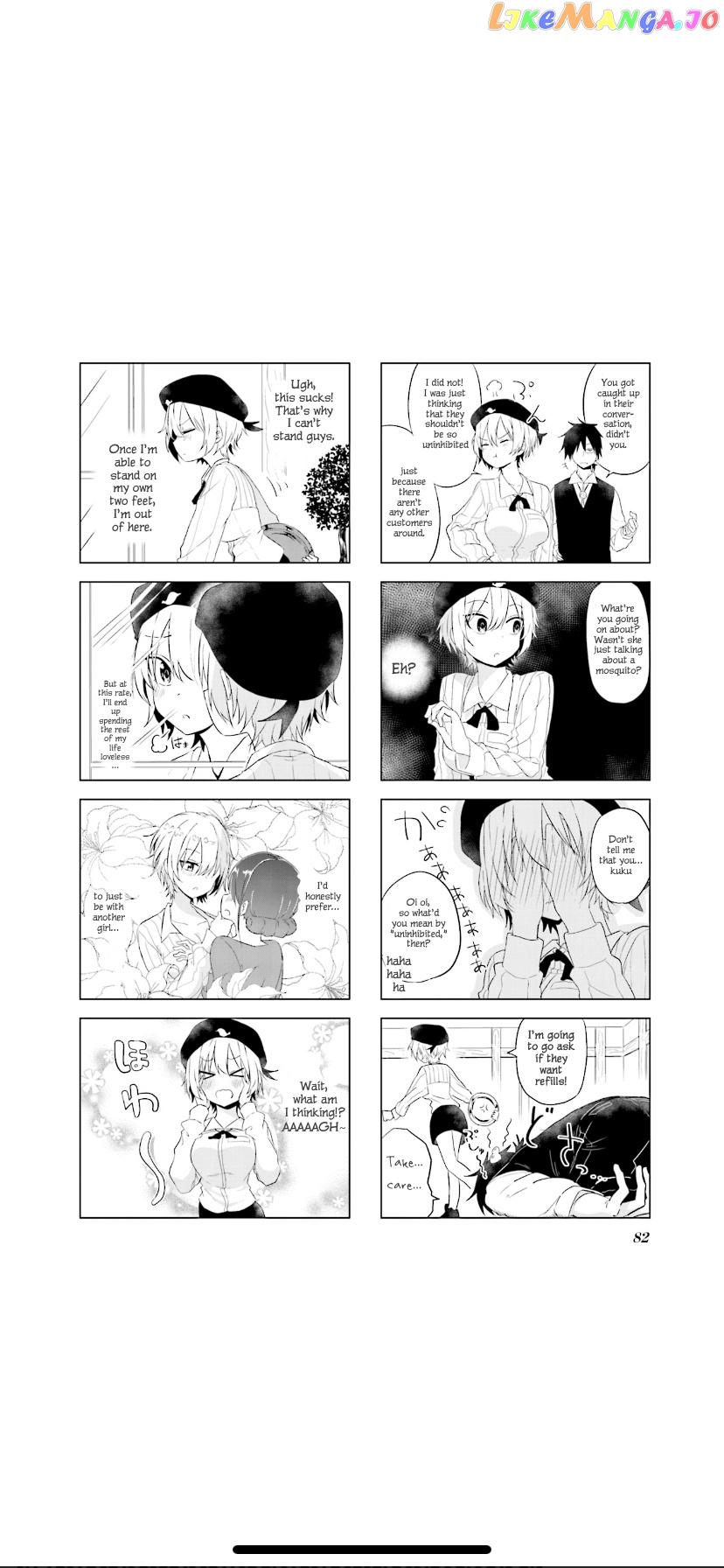 My Wife Is Niizuma-Chan chapter 9 - page 6