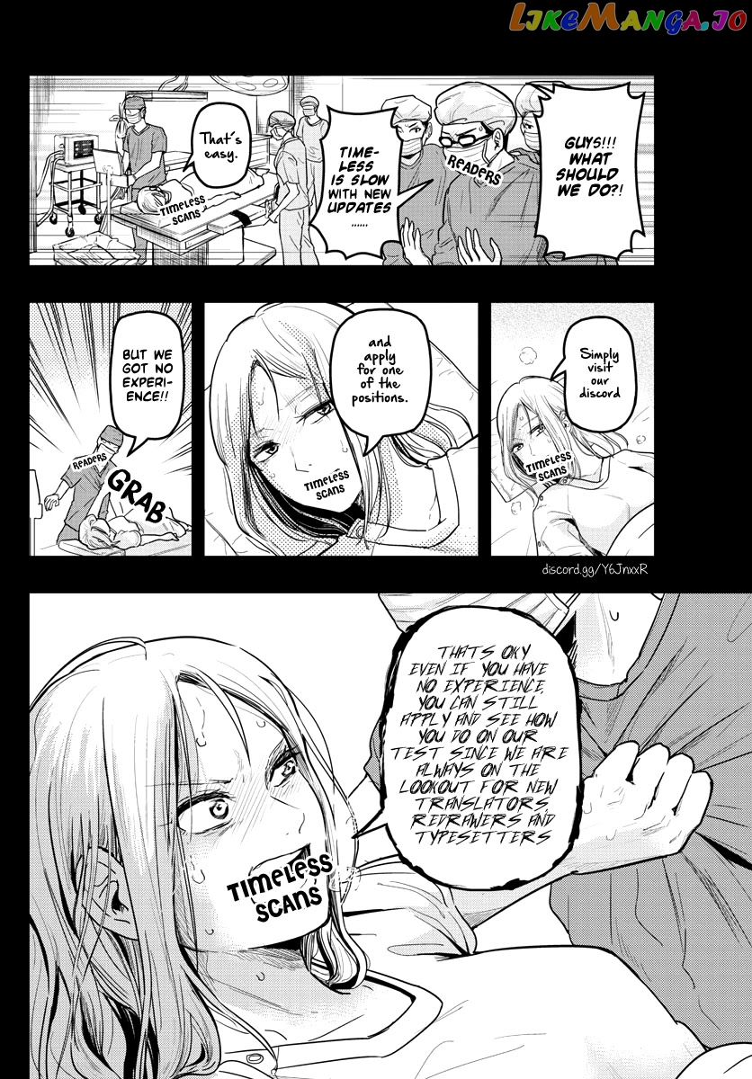 My Wife Is Niizuma-Chan chapter 10 - page 2