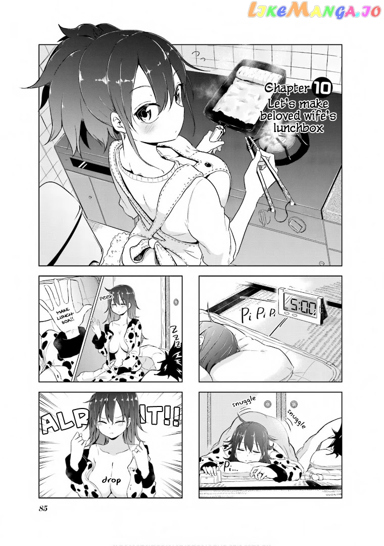 My Wife Is Niizuma-Chan chapter 10 - page 4