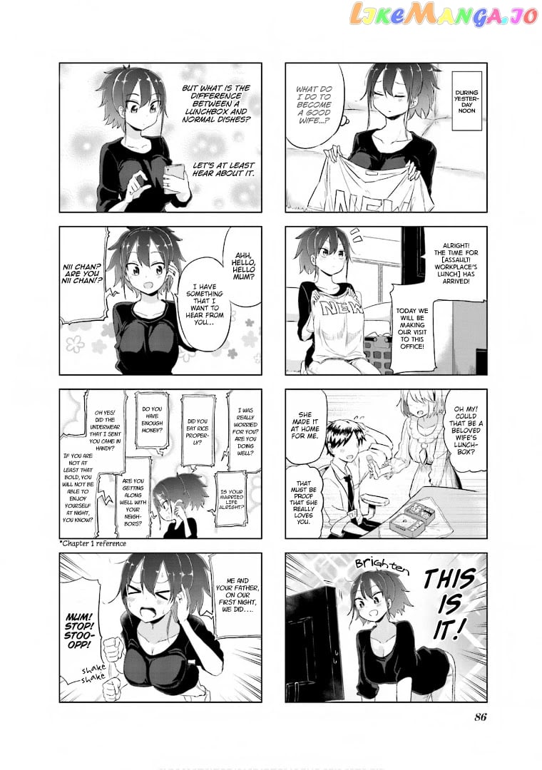 My Wife Is Niizuma-Chan chapter 10 - page 5