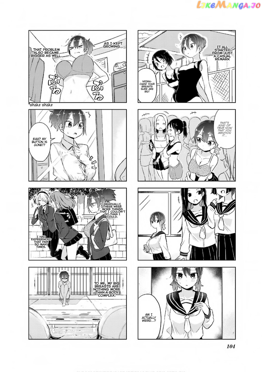 My Wife Is Niizuma-Chan chapter 12 - page 5