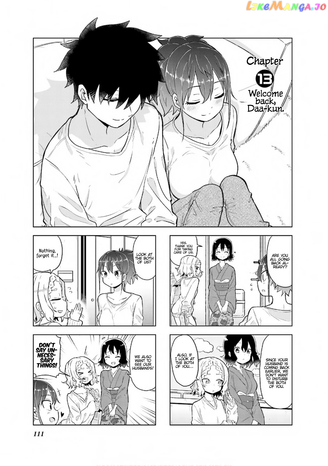 My Wife Is Niizuma-Chan chapter 13 - page 4