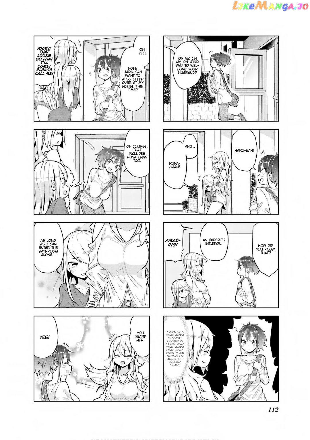 My Wife Is Niizuma-Chan chapter 13 - page 5