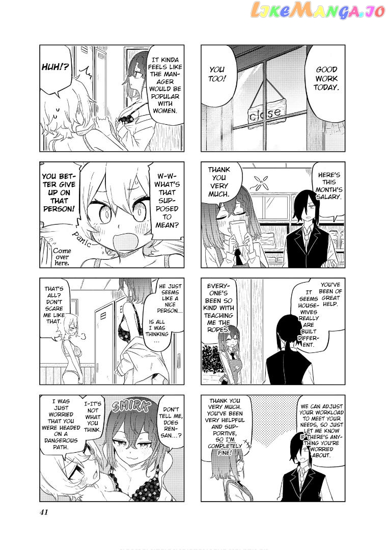 My Wife Is Niizuma-Chan chapter 55 - page 7