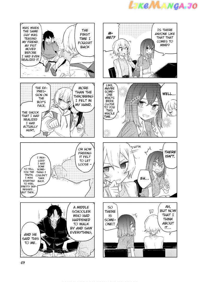 My Wife Is Niizuma-Chan chapter 56 - page 8