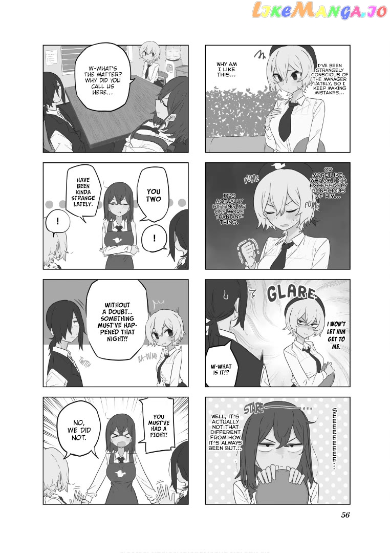 My Wife Is Niizuma-Chan chapter 57 - page 5