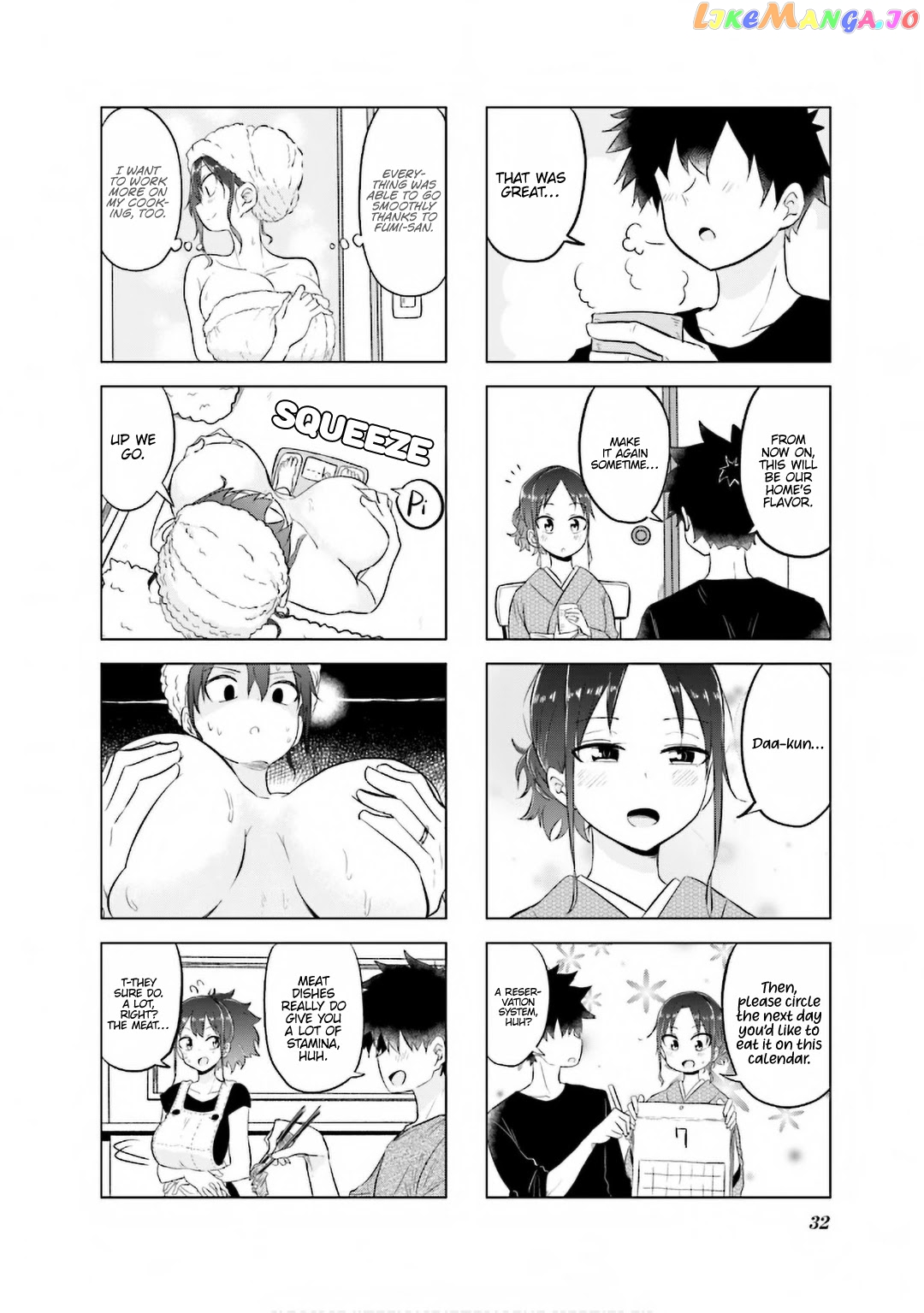 My Wife Is Niizuma-Chan chapter 16 - page 11