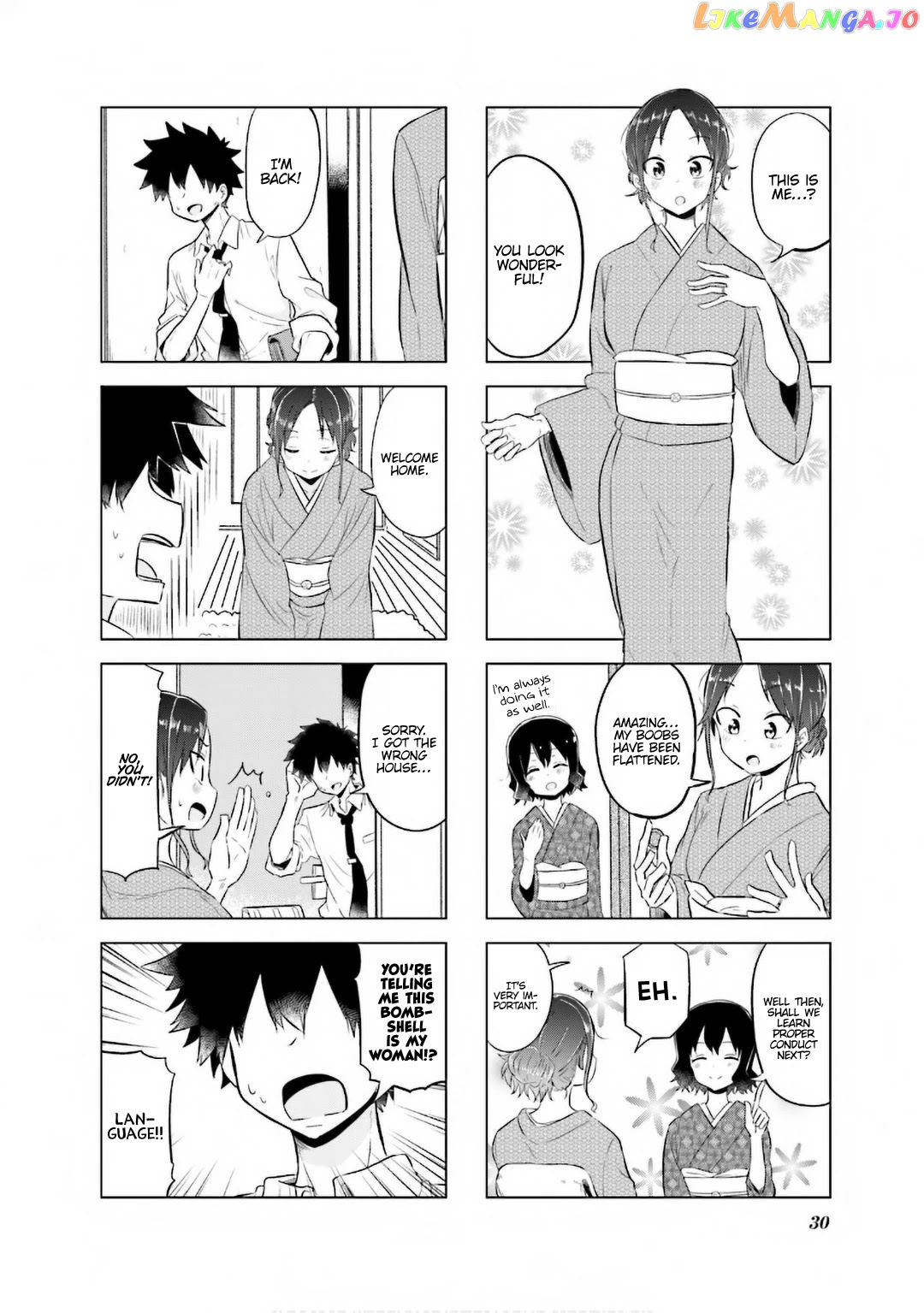 My Wife Is Niizuma-Chan chapter 16 - page 9