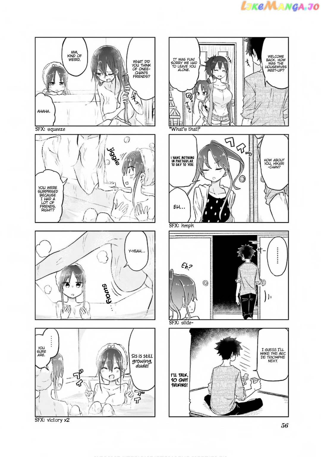 My Wife Is Niizuma-Chan chapter 19 - page 11